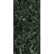 GRANDE MARBLE LOOK AVER LUX Rectified 120x278 cm - Marazzi M9D0 MARAZZI  - 1