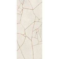 CEMENT EFFECT  METAL GROOVE IVORY 120X280 - COEM CE281DR COEM - 1