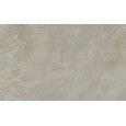 LIQUID STONE DIESEL WITH IRIS  120X60 SAND SQ. NATURALE - Iris Ceramica 892737 DIESEL LIVING by IRIS - 1