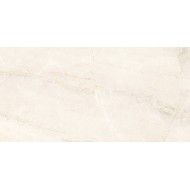 Sybil Ivory Levigato  120x120 - Cerdomus 83367 CERDOMUS - 1