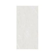 GRANDE MARBLE LOOK ONICE AVORIO 60X120cm LUX RECTIFIED - MARAZZI MEX4 MARAZZI  - 1