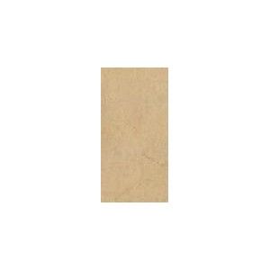 GRANDE MARBLE LOOK CREMA MARFIL 120X120cm MAT - MARAZZI MEML MARAZZI  - 1