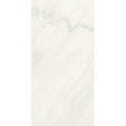 MARBLE LAB 120X60 PREMIUM WHITE SATIN  - GRANITI FIANDRE AH191X864 GRANITI FIANDRE - 1