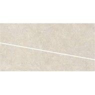 Boost Mineral White Slice B - 20mm - CERAMICHE ATLAS CONCORDE AIHR CERAMICHE ATLAS CONCORDE - 1