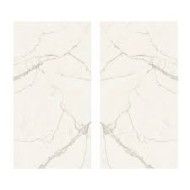 CALACATTA EXTRA A POLISHED NATURA VEIN 159X324CM-20MM  - ATLAS PLAN AIRM ATLAS PLAN - 1