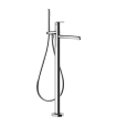 GEAR External part GESSI floor-standing bath mixer GESSI SPA  - 2