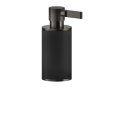 INCISO ACCESSORIES Dispenser d'appoggio nero GESSI