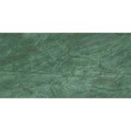 ATLAS PLAN EXOTIC GREEN RODEE 160X320  6MM SQ  - ATLAS PLAN AJRP ATLAS PLAN - 1