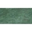ATLAS PLAN EXOTIC GREEN RODEE 160X320  6MM SQ  - ATLAS PLAN AJRP ATLAS PLAN - 1