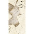 MARBLE LAB PATAGONIA LAB LAPPED SQ. 120X120 - GRANITI FIANDRE AL306X8120 GRANITI FIANDRE - 1