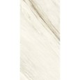 MAXIMUM MARMI PALISSANDRO WHITE GLINT 300X150 - GRANITI FIANDRE MMG29761530 GRANITI FIANDRE - 1