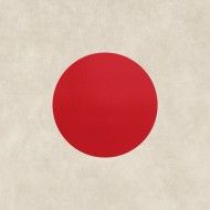 GLOCAL GINGER GC 10 GLOBE RED 60X60 - MIRAGE BTC5 MIRAGE - 1