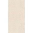 GRANDE STONE LOOK 160X320  BERICI BEIGE SATIN - MARAZZI MJWY MARAZZI  - 1