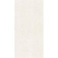 GRANDE STONE LOOK 160X320  BERICI BIANCO SATIN - MARAZZI MJWZ MARAZZI  - 1