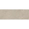 LIMESTONE WALL 40X120 TAUPE - MARAZZI MFCF MARAZZI  - 1