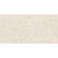 MYSTONE BERICI 75X150 BEIGE SQ - MARAZZI MG04 MARAZZI  - 1
