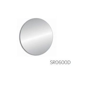 MIRRORS Round backlit mirror 600 D HATRIA HATRIA - 1