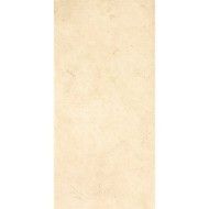 MARMOKER CREMA SELECT HONED 9MM 60x60 9MM - CASALGRANDE PADANA 2740029 CASALGRANDE PADANA - 1