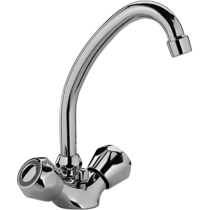 DANUBIO Single hole washbasin with adjustable spout Chrome - Paffoni DA 072 CR RUBINETTERIA PAFFONI - 1