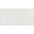 ALLMARBLE 60X120  ONICE AVORIO  RETTIFICATO  - MARAZZI MPAF MARAZZI  - 1