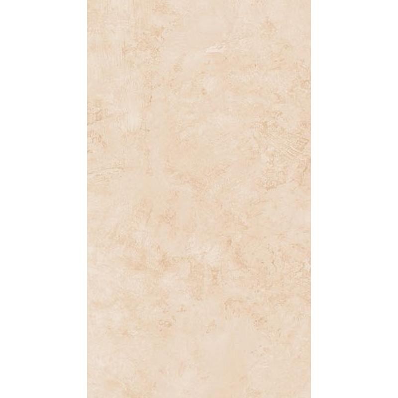 Aromas Vanilla Soft 60x60 9mm - GIGACER 9AROMVANILSOF60 GIGACER - 1