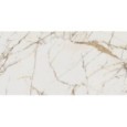 ALLMARBLE 120x120 GOLDEN WHITE LUX - MARAZZI MQ20 MARAZZI  - 1
