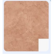 AROMAS Cinnamon Mat Origami 9mm - GIGACER 9AROMCINNORIGAMMAT GIGACER - 2