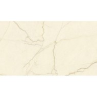 SELECT crema avorio naturale sq. 120X120 - FMG IRIS P1208652 FMG IRIS - 1