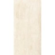 Travertino Navona White Hammered 160x320 ATLAS PLAN HCLU ATLAS PLAN - 1