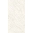 Travertino Halo White Hammered 162x324 - 12mm Stuoiato ATLAS PLAN HCL4 ATLAS PLAN - 1
