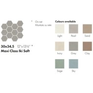 IKI MAXI CLASS SKY SOFT 30X34,5 - CERAMICA SANT AGOSTINO CSAMCISY34 CERAMICA SANT'AGOSTINO - 1