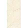 MARMI MAXFINE crema avorio naturel sq. 75X75 - MAXFINE by IRIS P75652MF6 MAXFINE by IRIS - 1