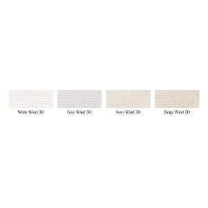 STREAM GREY ST WIND 20X50 - Marazzi M0TA